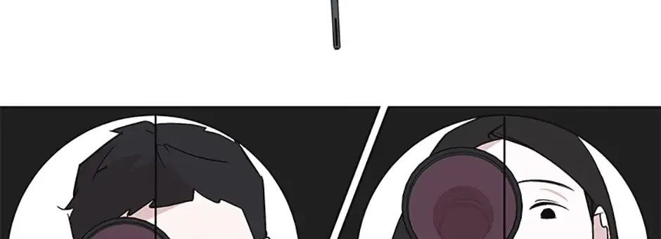 A Married Killer Chapter 30 page 58 - 