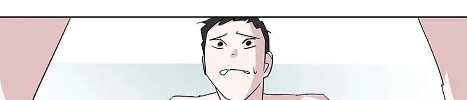 A Married Killer Chapter 30 page 100 - 