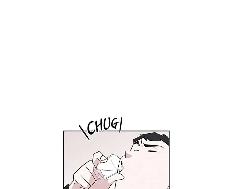 A Married Killer Chapter 31 page 2 - 