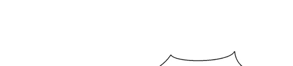 A Married Killer Chapter 31 page 54 - 