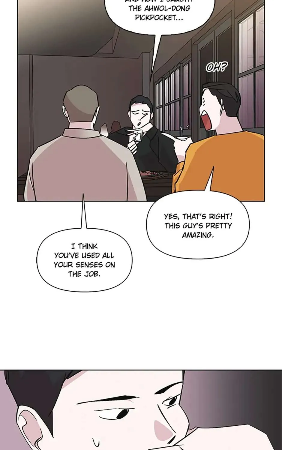 A Married Killer Chapter 31 page 7 - 