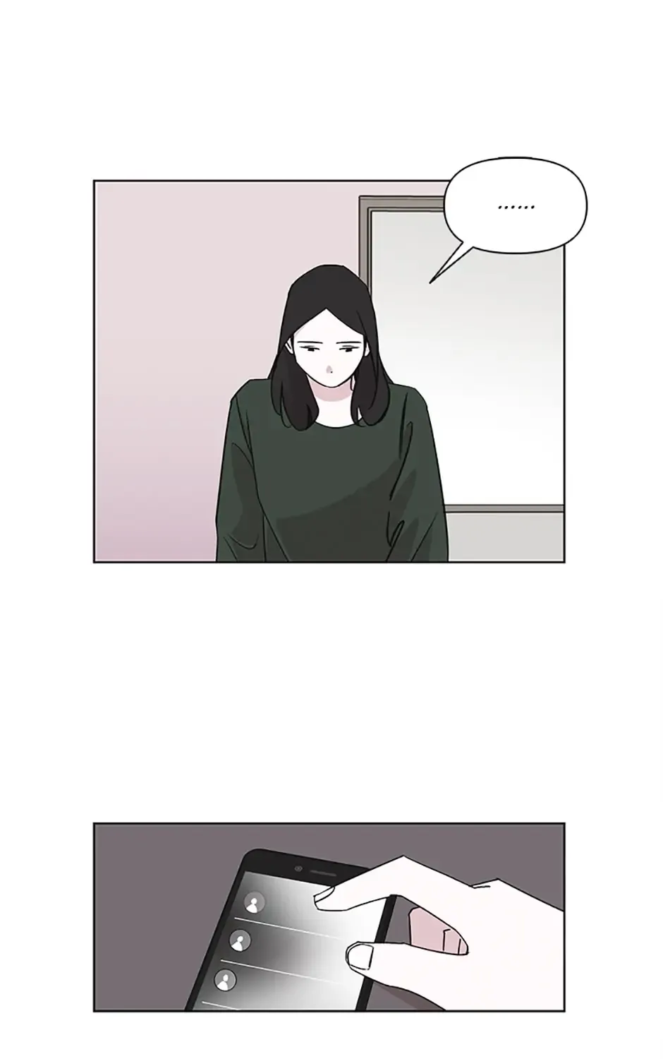 A Married Killer Chapter 32 page 11 - 