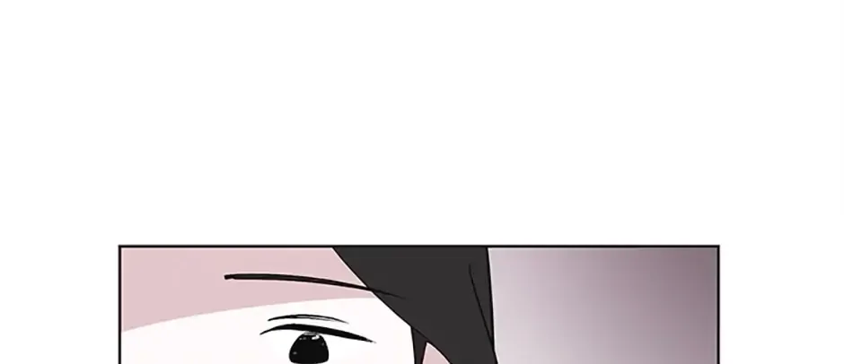 A Married Killer Chapter 32 page 12 - 