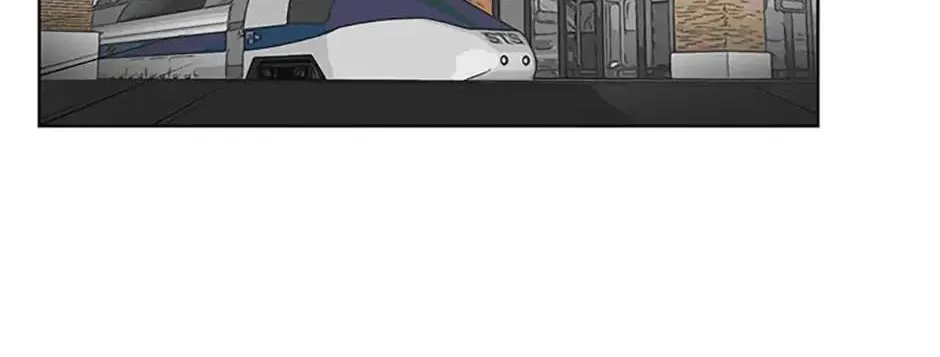 A Married Killer Chapter 32 page 24 - 