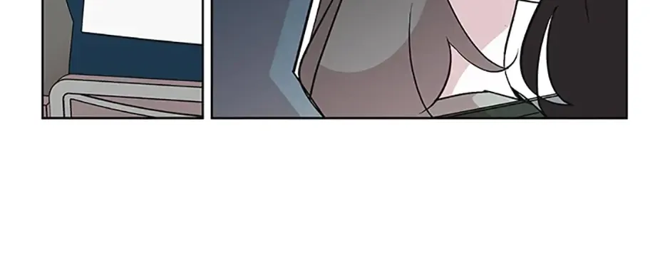 A Married Killer Chapter 32 page 26 - 