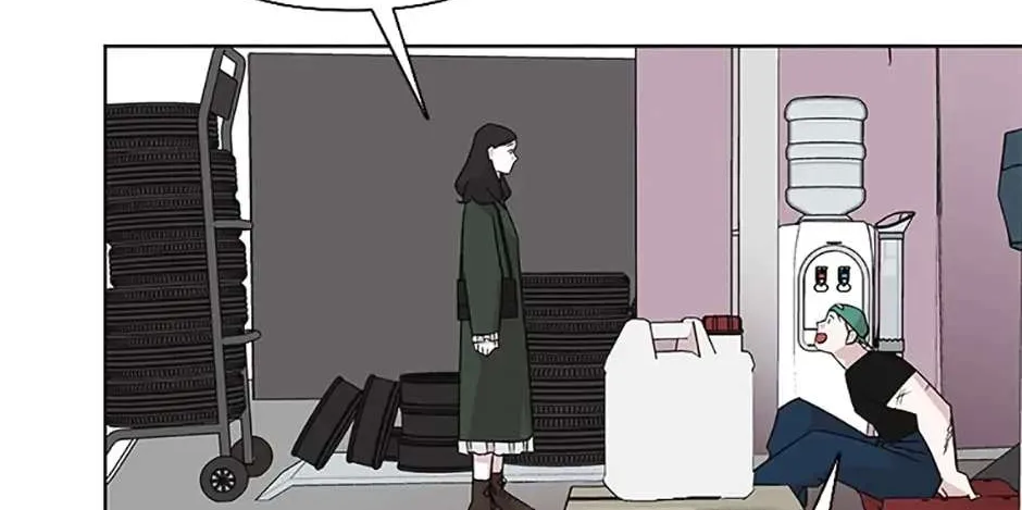 A Married Killer Chapter 32 page 32 - 