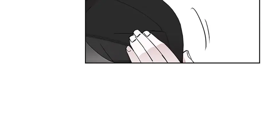 A Married Killer Chapter 32 page 40 - 