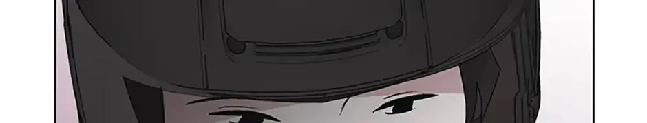 A Married Killer Chapter 32 page 44 - 