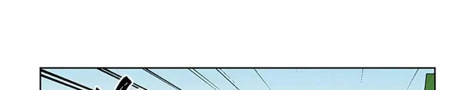 A Married Killer Chapter 32 page 48 - 