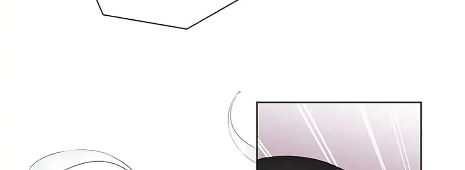 A Married Killer Chapter 32 page 74 - 