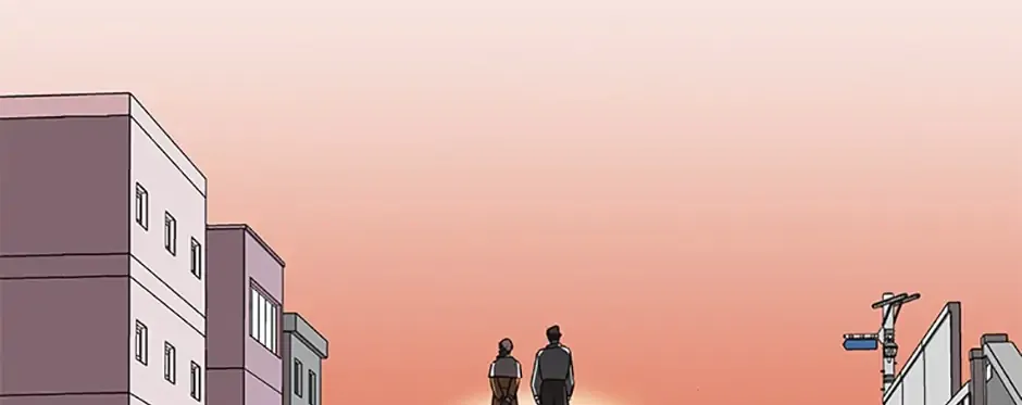A Married Killer Chapter 32 page 82 - 