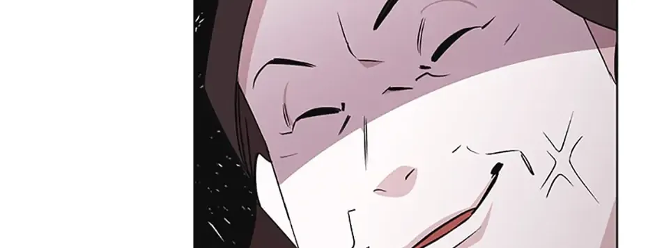 A Married Killer Chapter 33 page 20 - 
