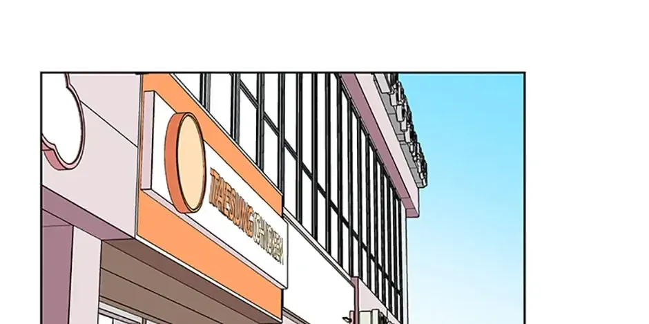 A Married Killer Chapter 33 page 40 - 