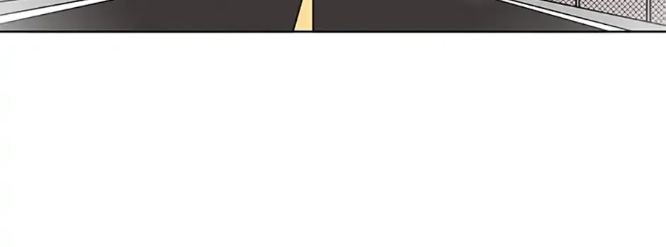 A Married Killer Chapter 33 page 76 - 