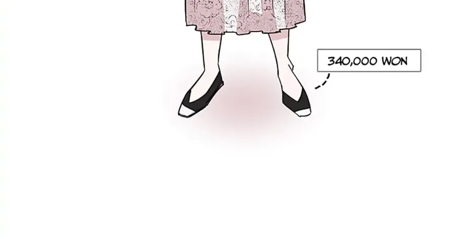 A Married Killer Chapter 33 page 10 - 