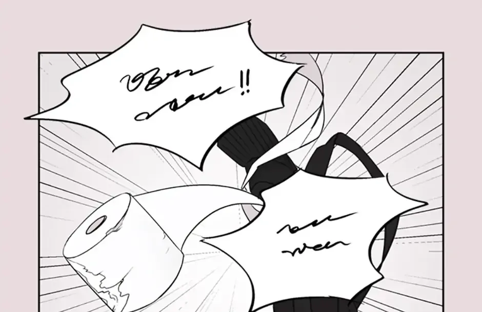 A Married Killer Chapter 35 page 2 - 