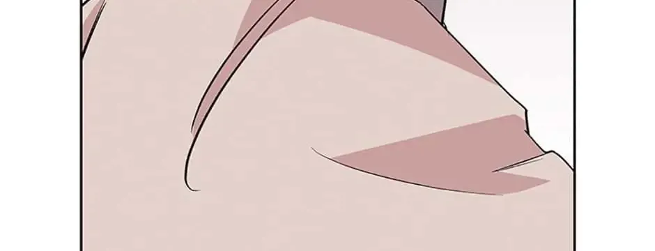 A Married Killer Chapter 37 page 16 - 
