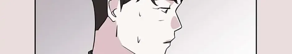 A Married Killer Chapter 37 page 84 - 