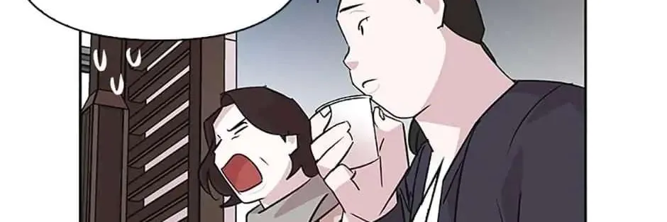 A Married Killer Chapter 37 page 90 - 