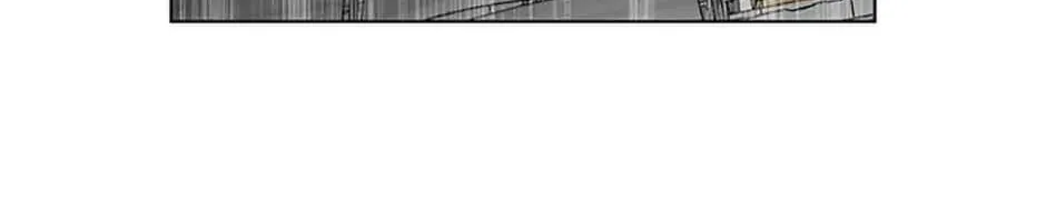 A Married Killer Chapter 38 page 106 - 