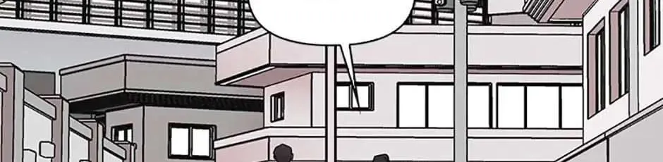 A Married Killer Chapter 38 page 32 - 