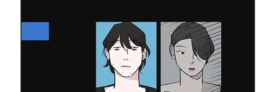 A Married Killer Chapter 39 page 15 - 
