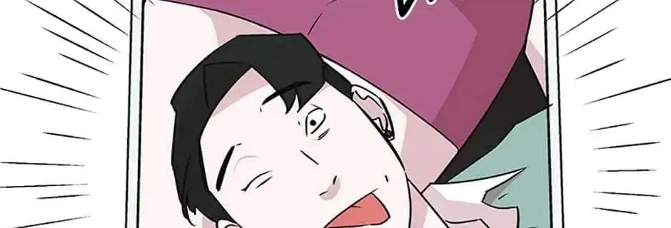 A Married Killer Chapter 39 page 33 - 