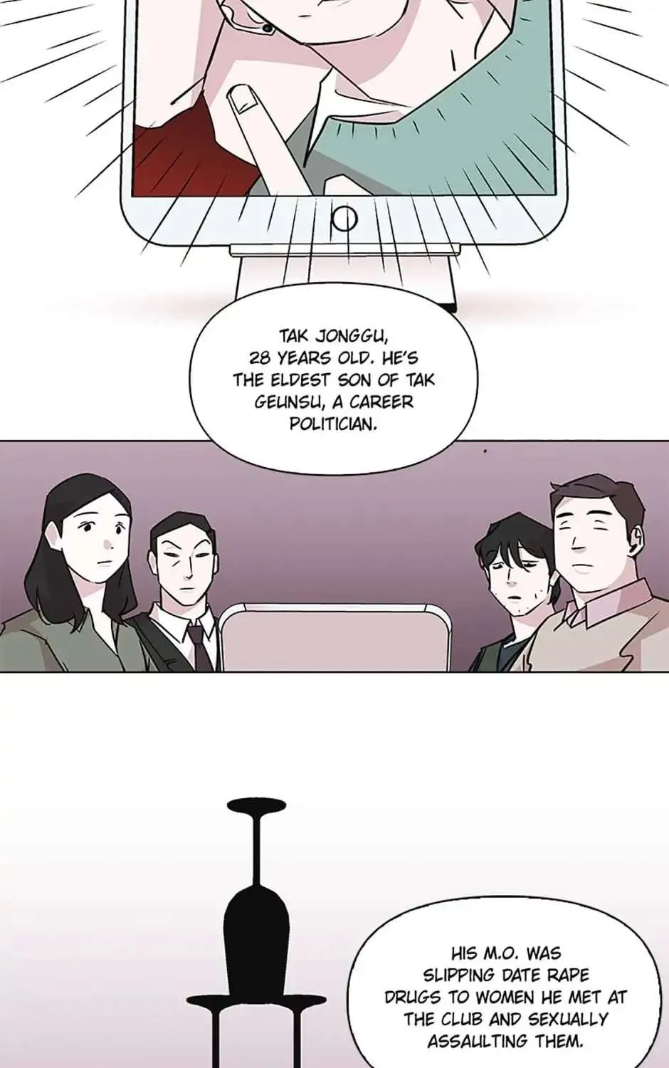 A Married Killer Chapter 39 page 34 - 