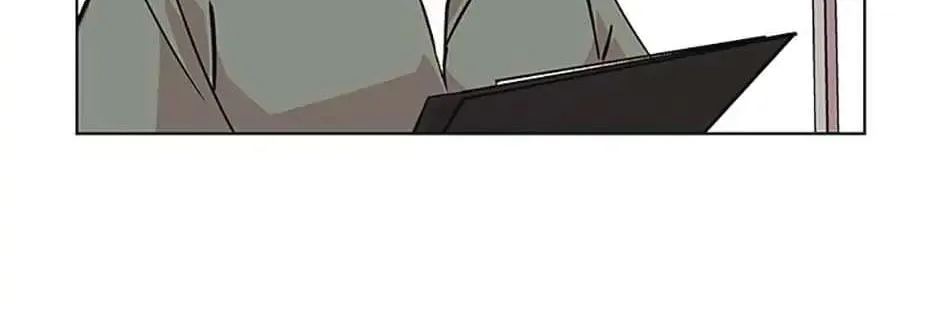A Married Killer Chapter 39 page 39 - 