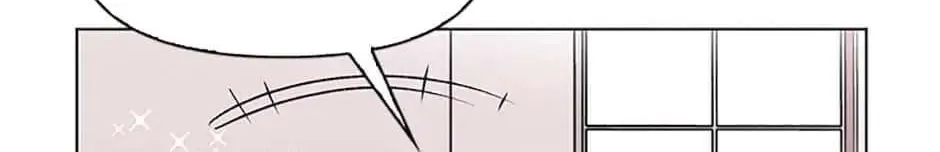 A Married Killer Chapter 39 page 57 - 