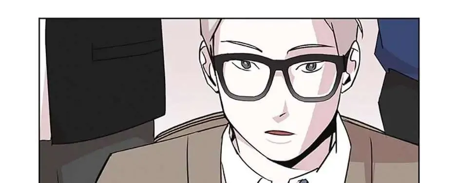 A Married Killer Chapter 39 page 85 - 