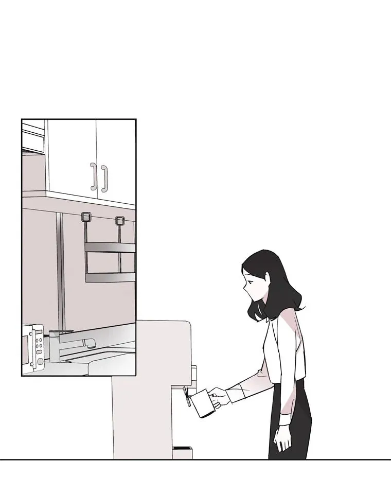 A Married Killer Chapter 4 page 17 - 