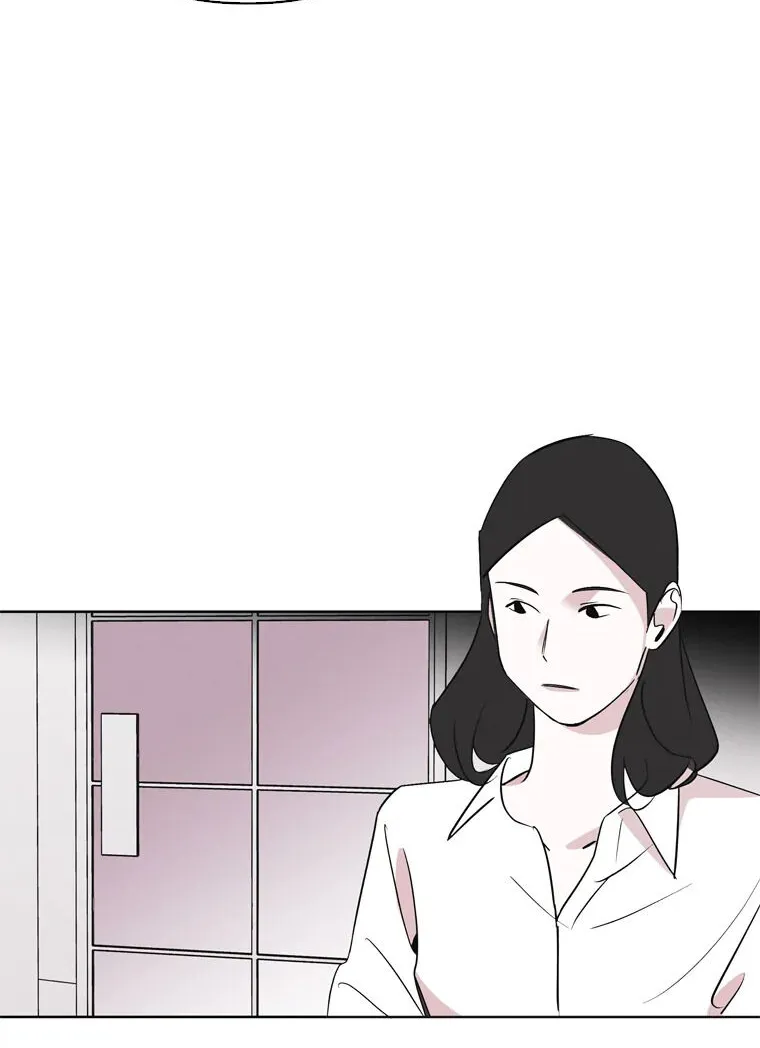 A Married Killer Chapter 4 page 21 - 