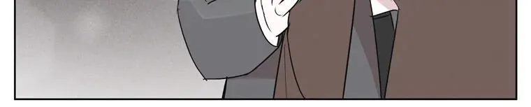 A Married Killer Chapter 4 page 51 - 