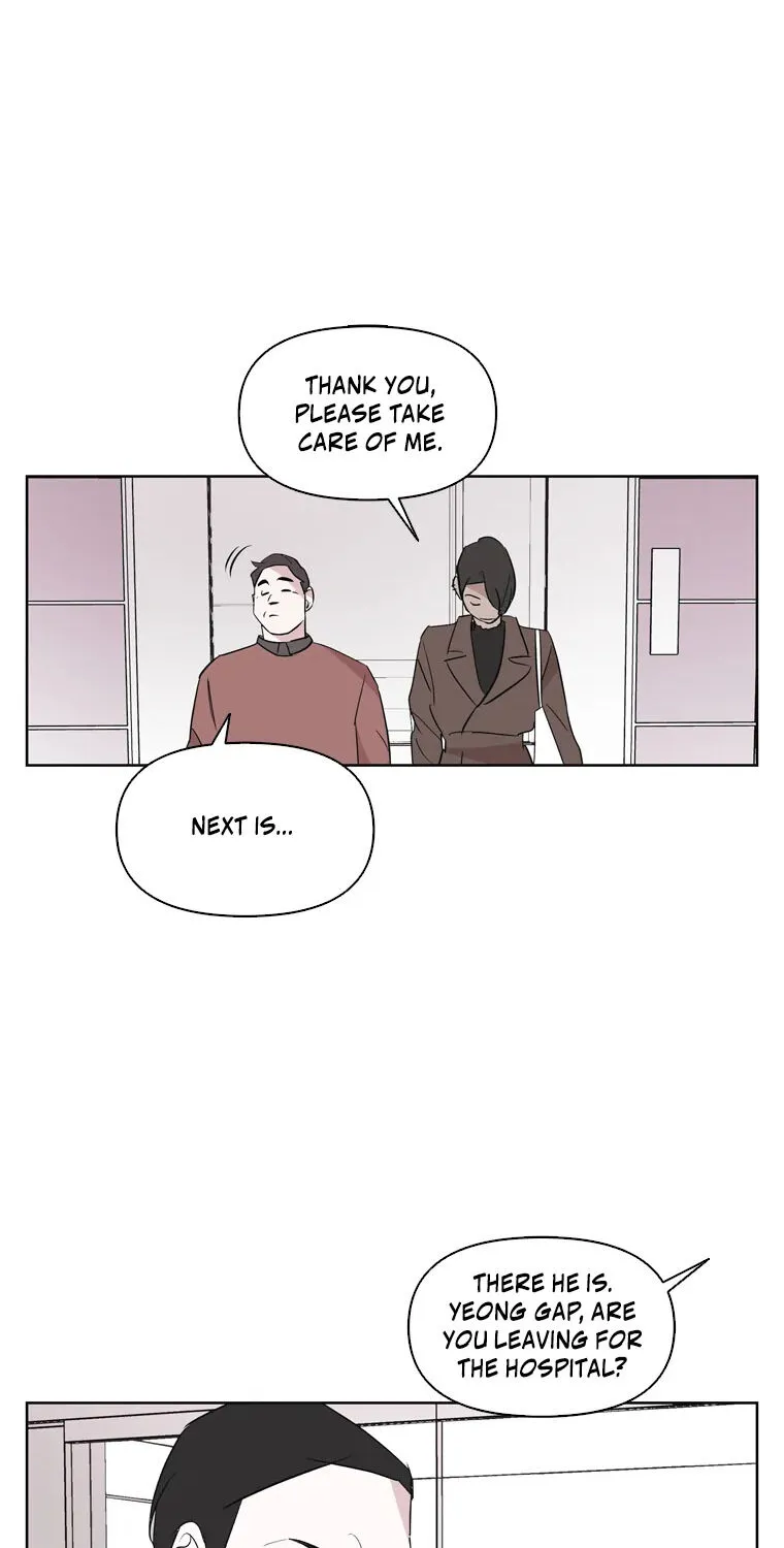 A Married Killer Chapter 4 page 7 - 