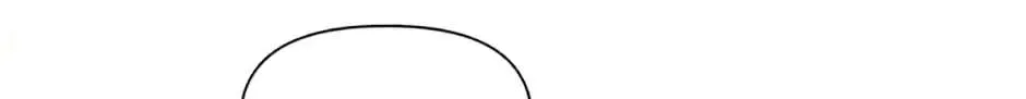 A Married Killer Chapter 40 page 20 - 