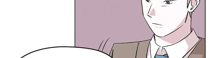 A Married Killer Chapter 40 page 50 - 