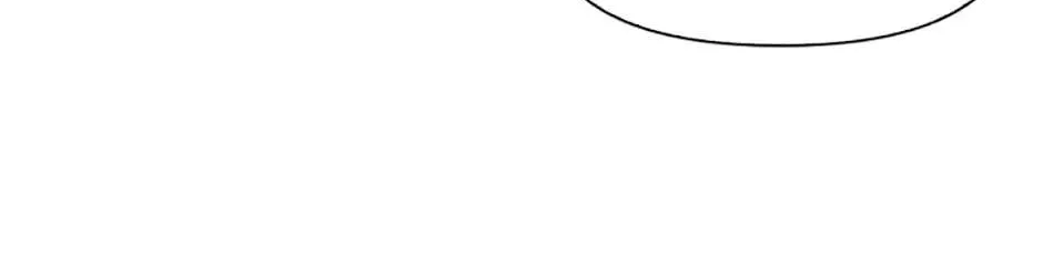 A Married Killer Chapter 40 page 52 - 