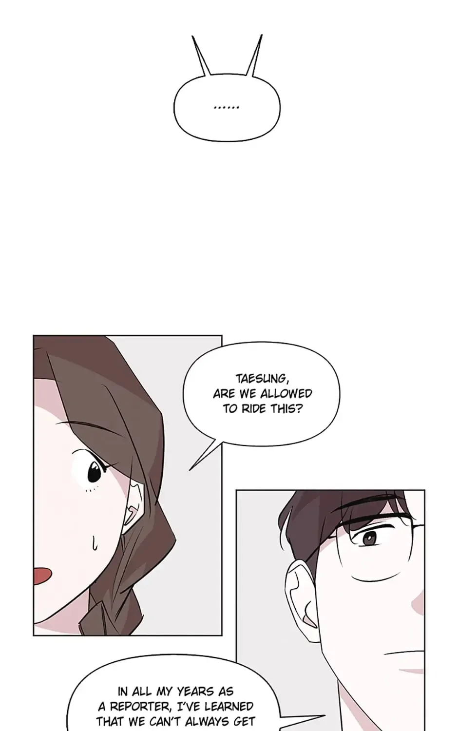 A Married Killer Chapter 40 page 79 - 