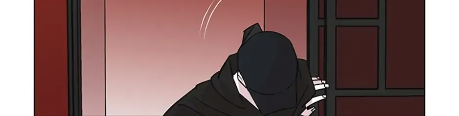 A Married Killer Chapter 41 page 42 - 