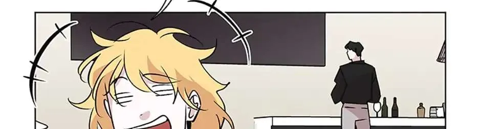 A Married Killer Chapter 42 page 14 - 