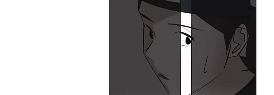 A Married Killer Chapter 42 page 10 - 