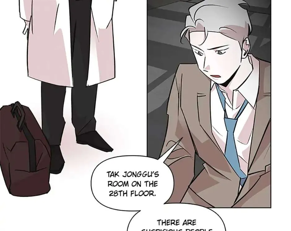 A Married Killer Chapter 43 page 2 - 