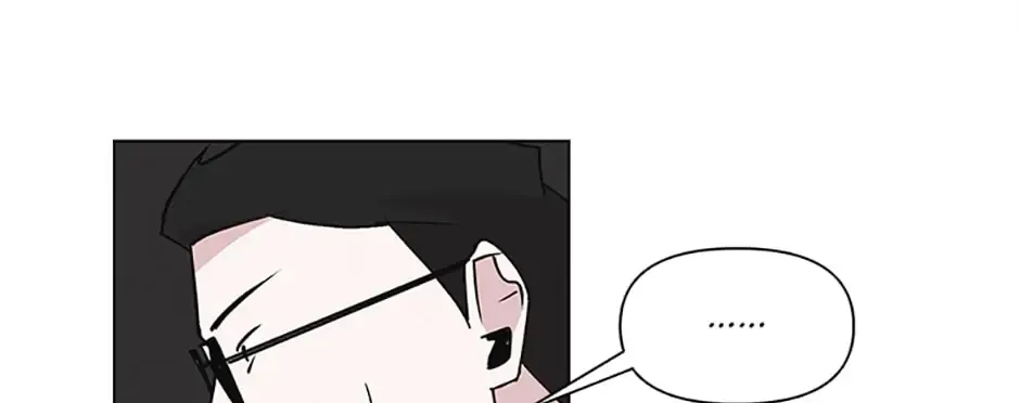 A Married Killer Chapter 43 page 64 - 