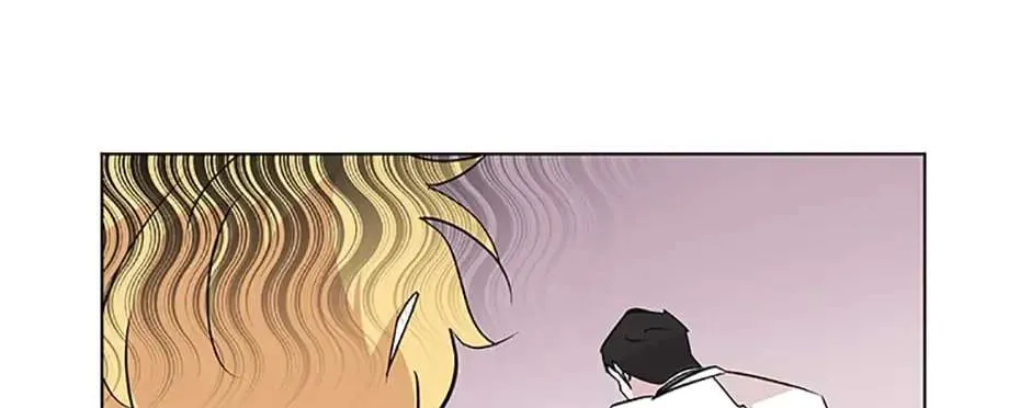 A Married Killer Chapter 43 page 70 - 