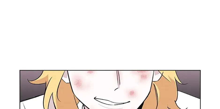 A Married Killer Chapter 43 page 76 - 