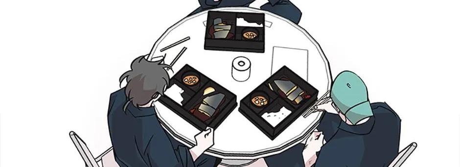 A Married Killer Chapter 44 page 39 - 