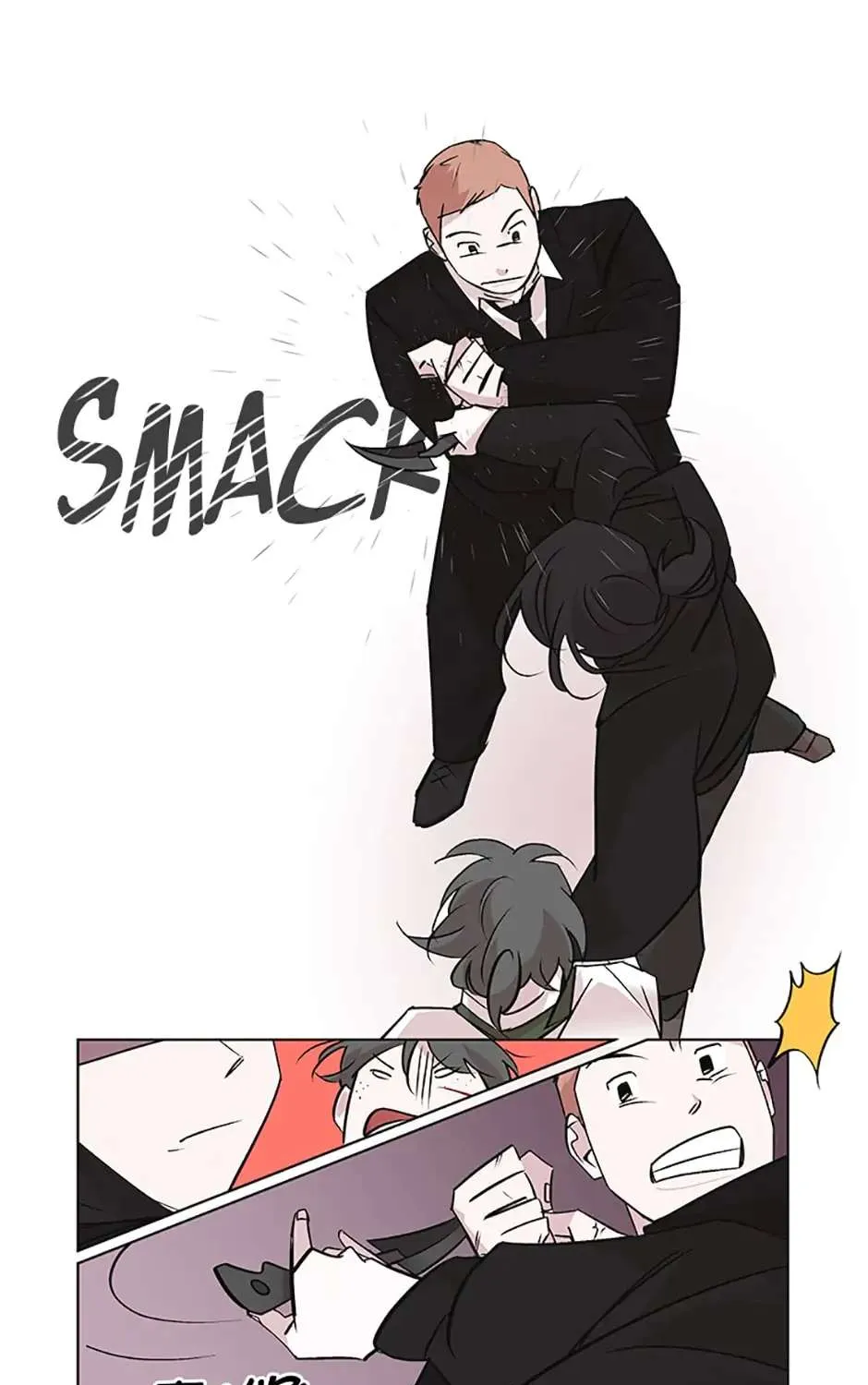 A Married Killer Chapter 45 page 102 - 