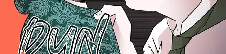 A Married Killer Chapter 45 page 17 - 
