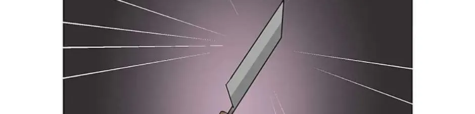 A Married Killer Chapter 45 page 21 - 